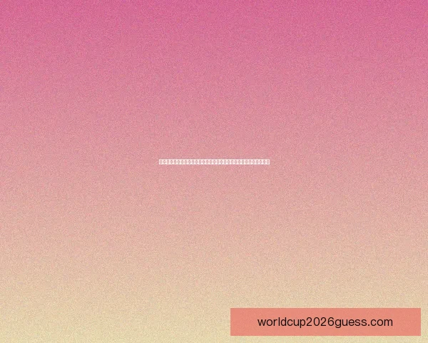 从盘口到赔率波动解读世界杯竞猜市场背后的数据博弈与胜负信号密码 从盘口到赔率波动解读世界杯竞猜市场背后的数据博弈与胜负信号密码