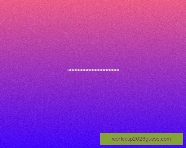 世界杯竞猜盛宴开启，预测赢家赢取丰厚奖励，挑战你的足球智慧与运气！