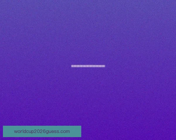 精彩世界杯竞猜平台，尽享实时比分预测与奖品乐趣