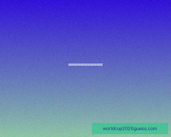 世界杯竞猜平台最新网址发布全面解析和安全访问指南