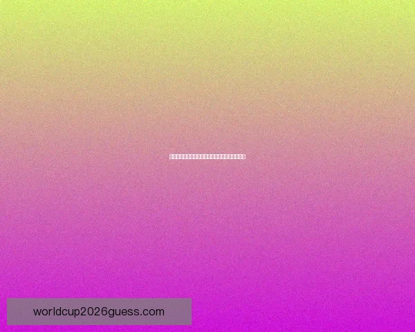 世界杯足球竞猜赔率解析与热门球队投注机会分析