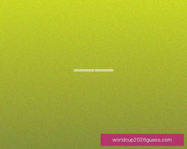 世界杯竞猜全新注册活动开启 参与即有机会赢取丰厚奖励