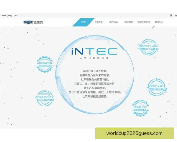 体育竞猜平台：创新玩法与策略提升用户体验打造全新电竞与传统赛事双赢局面