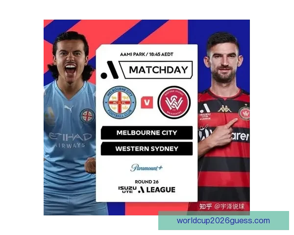 资深球迷解析世界杯足球竞猜数据走势与实战技巧心得全面解读指南