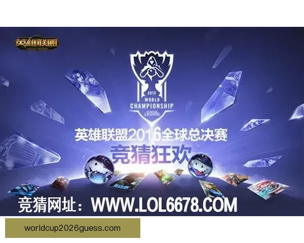 体育竞猜平台全面解析 带你轻松进入精彩赛事投注世界