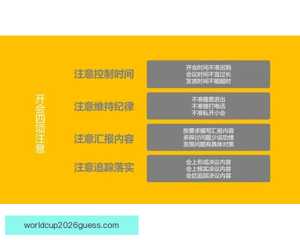 体育竞猜平台全面攻略指南助你轻松掌握赛事投注技巧