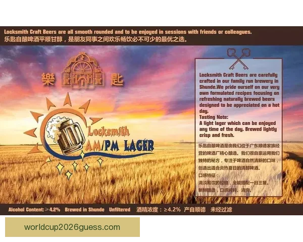 体育竞猜官网权威入口赛事预测比分数据分析平台使用攻略大全指南 体育竞猜官网权威入口赛事预测比分数据分析平台使用攻略大全指南